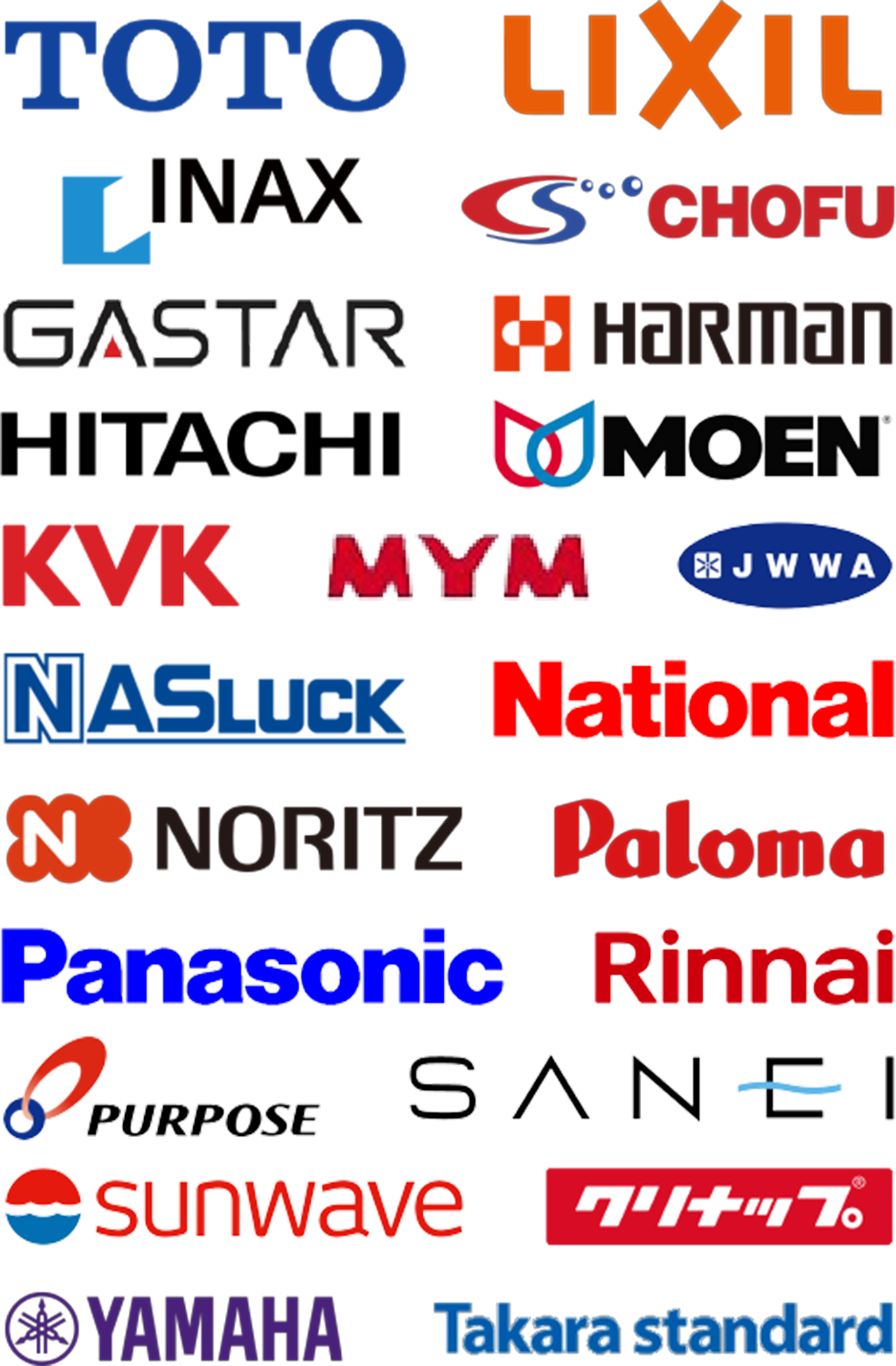 TOTO,LIXIL,INAX,CHOFU,GASTAR,HARMAN,HITACHI,KVK,MOEN,MYM,NASLUCK,National,NORITZ,Paloma,Panasonic,Rinnai,PURPOSE,SANEI,sunwave,Takara standard,YAMAHA,クリナップ,JWWA