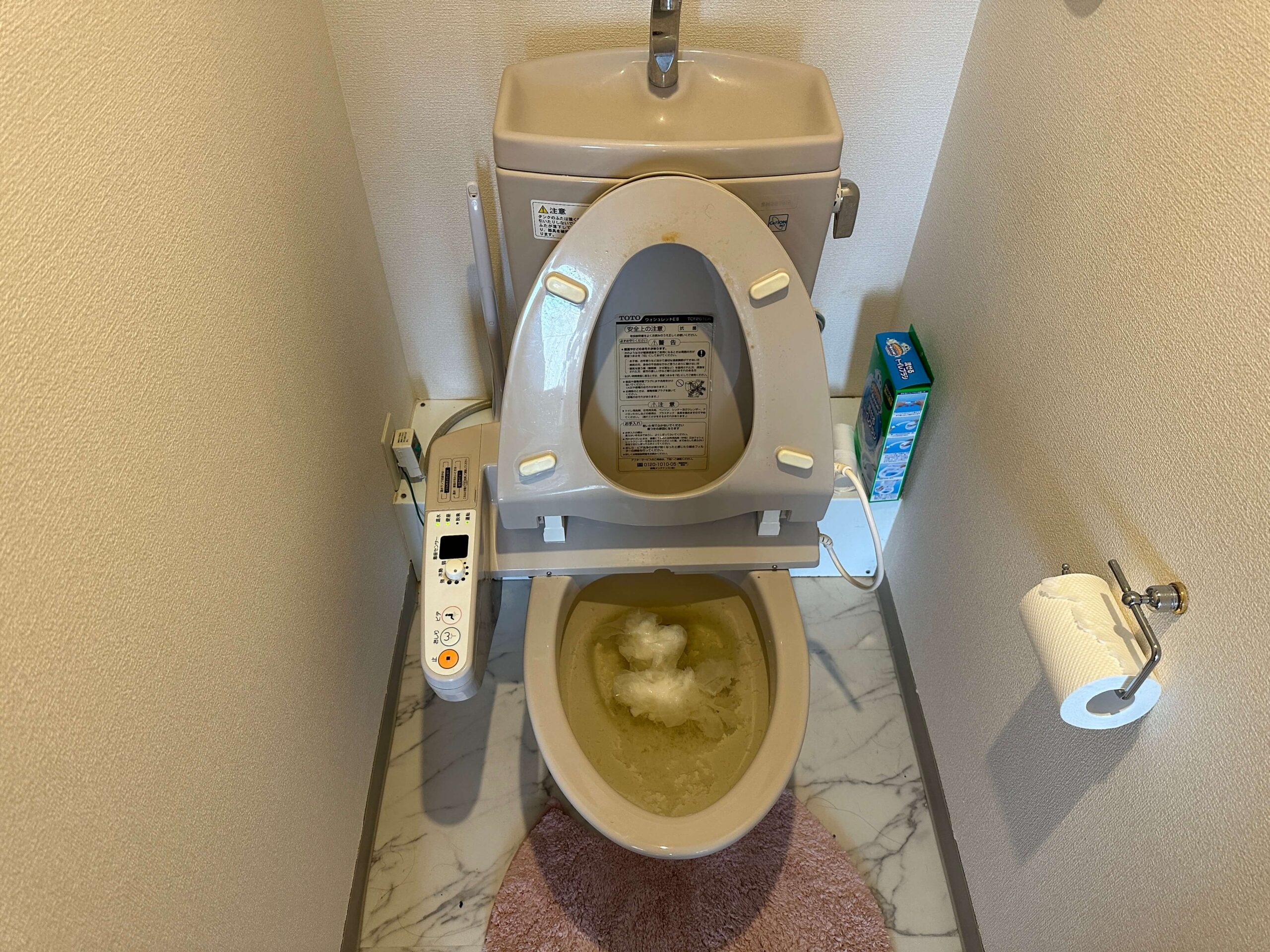 大阪市トイレつまり修理