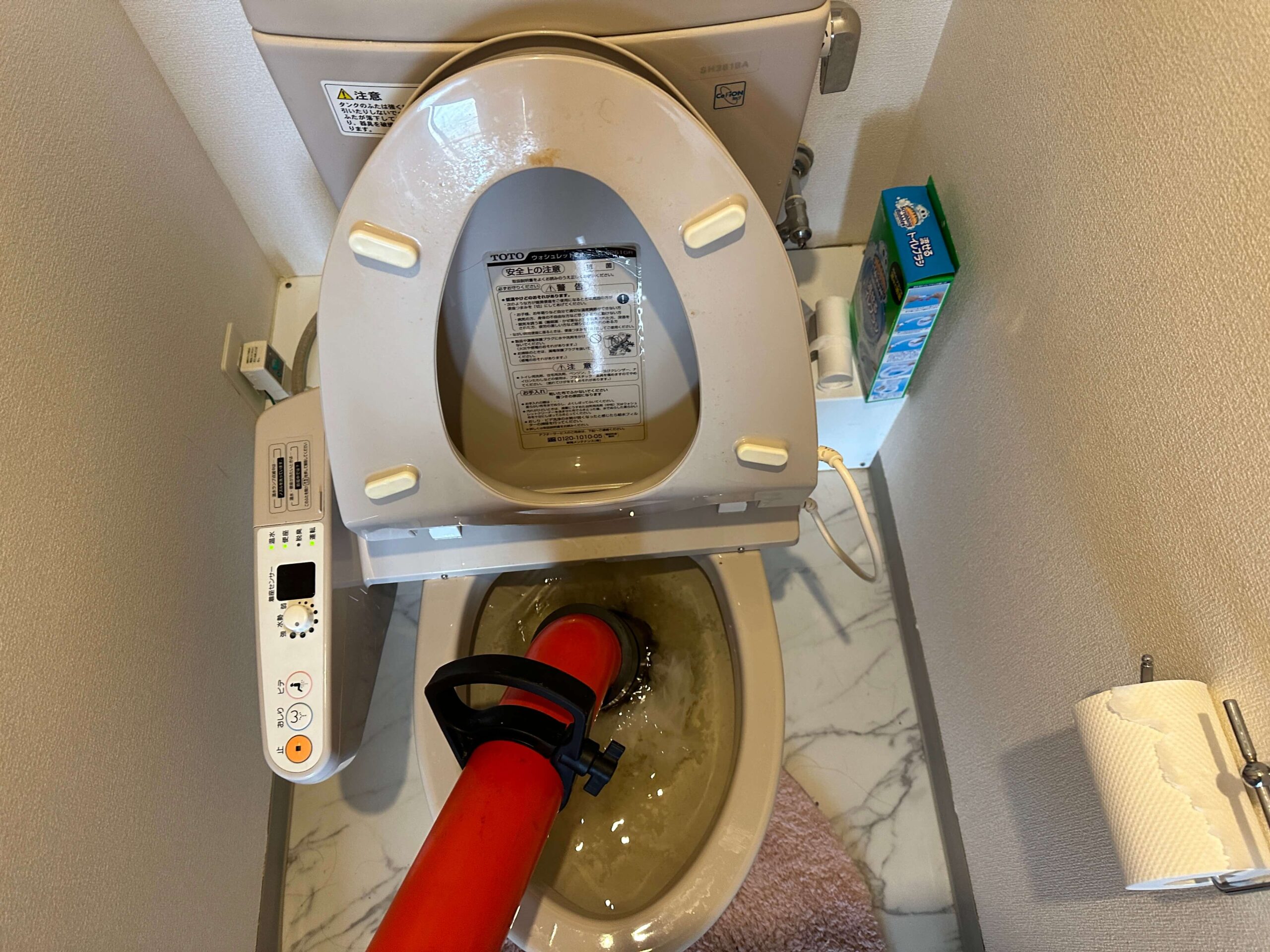 大阪市トイレつまり修理