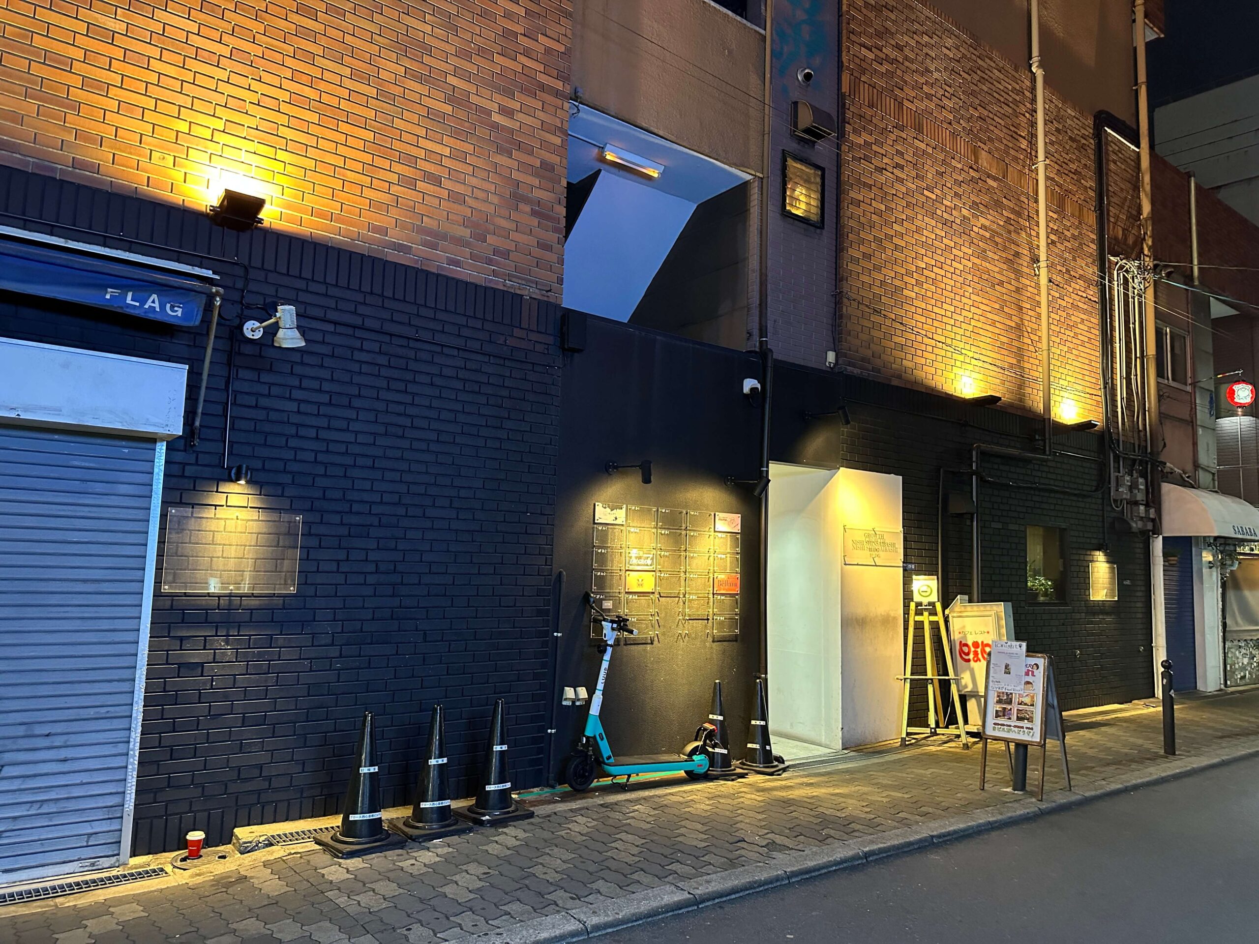 大阪市中央区トイレつまり修理