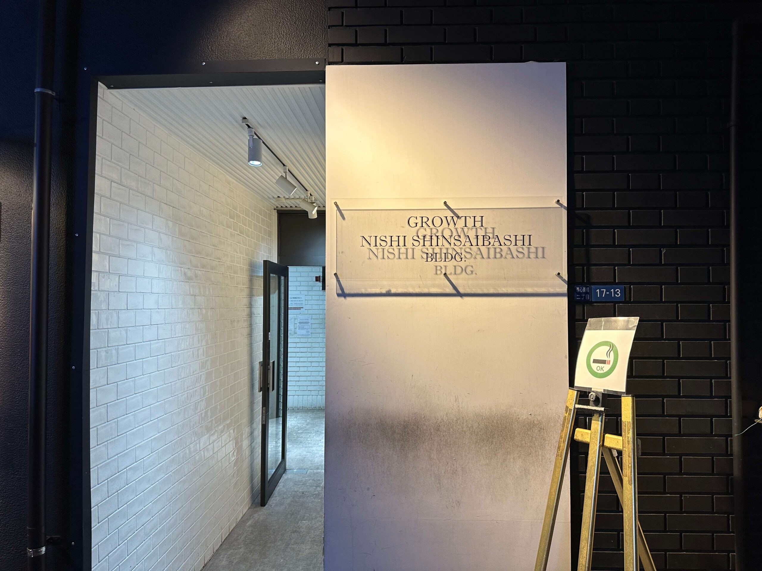 大阪市中央区トイレつまり修理