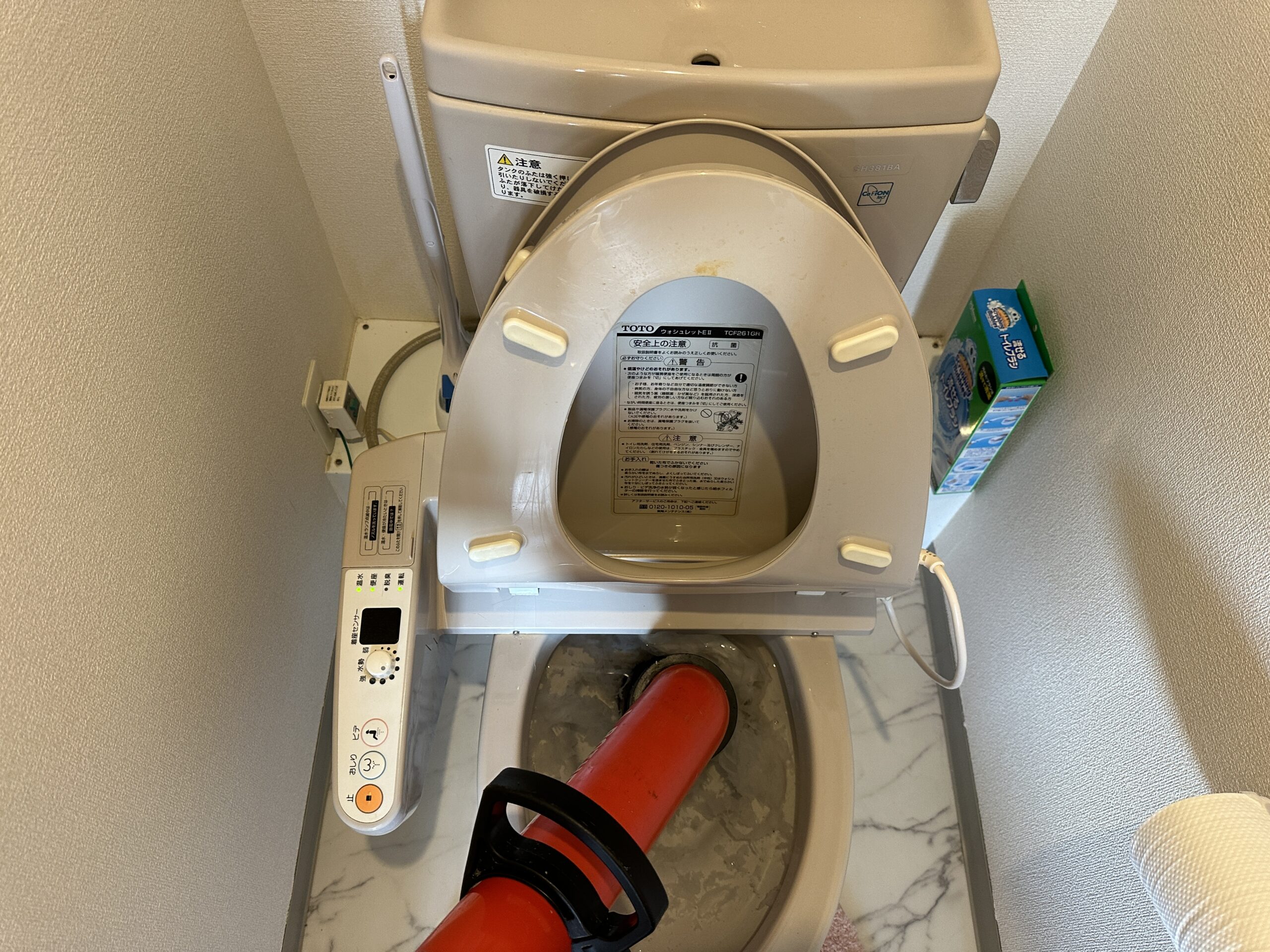 吹田市トイレつまり修理