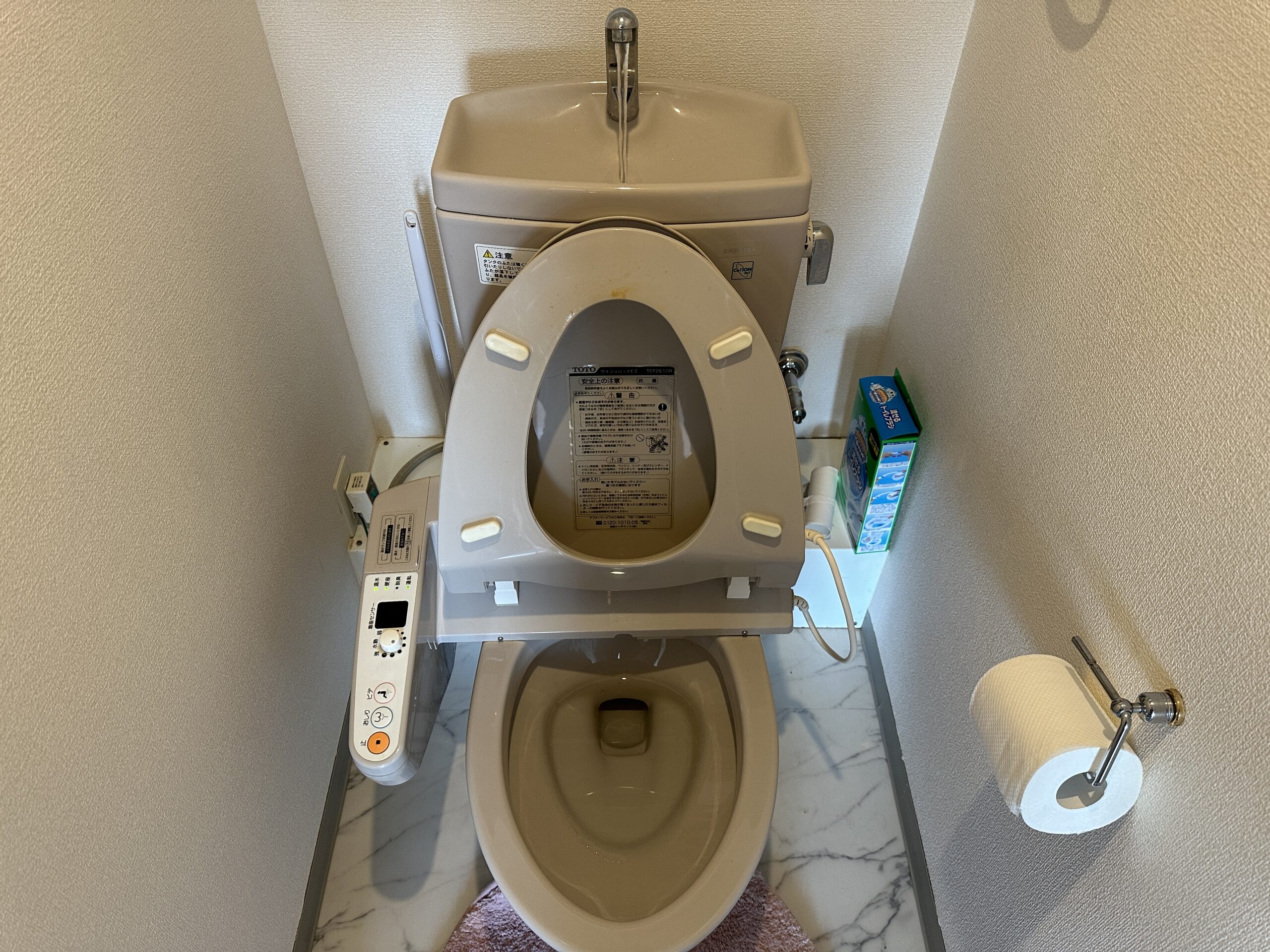 吹田市トイレつまり修理